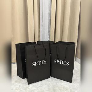 Spades Vellum 200 gsm Gift Bag in Black SPADES