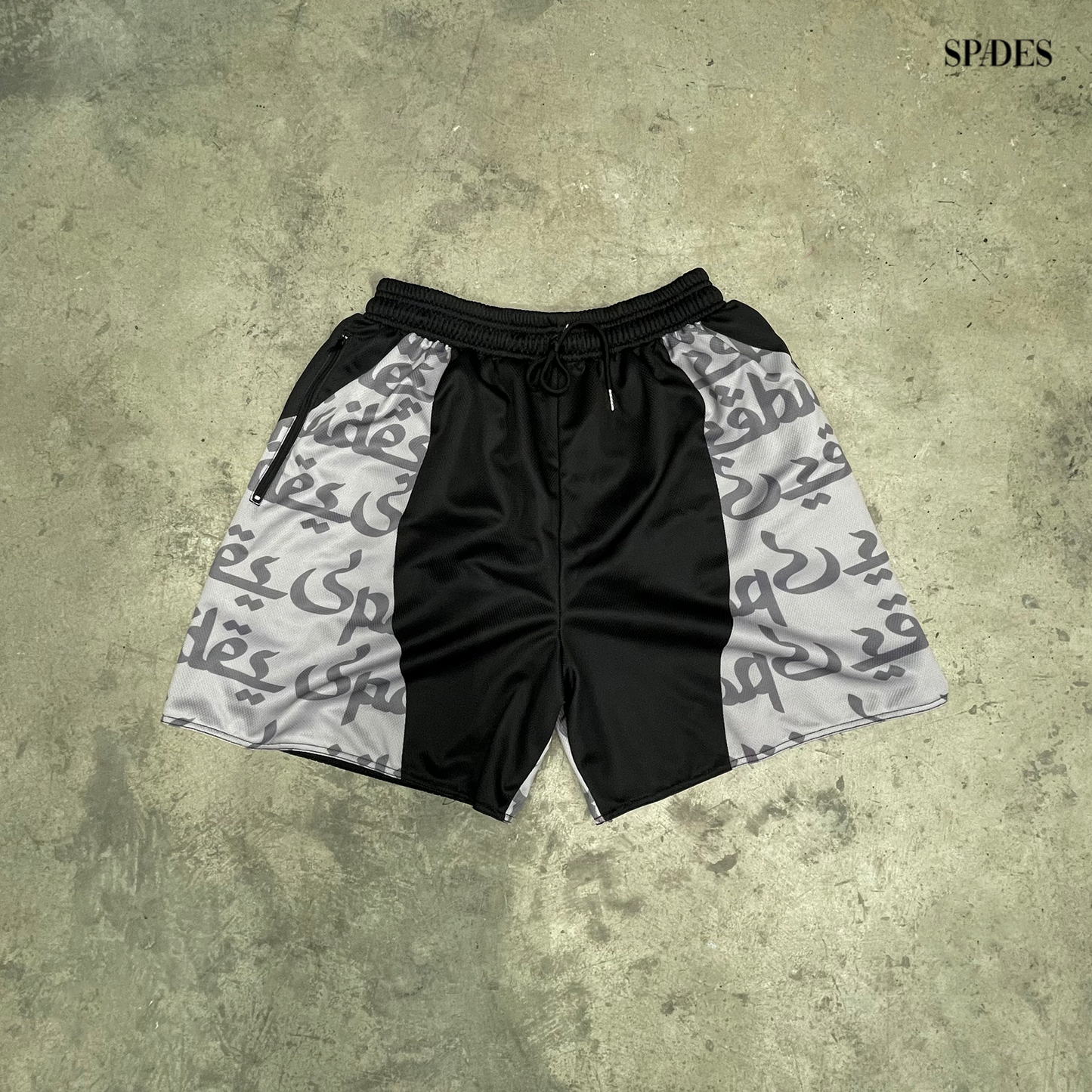 Concrete Canvas Mesh Short SPADES