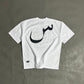 Spades Marked Man Box Tee SPADES