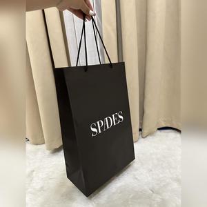 Spades Vellum 200 gsm Gift Bag in Black SPADES