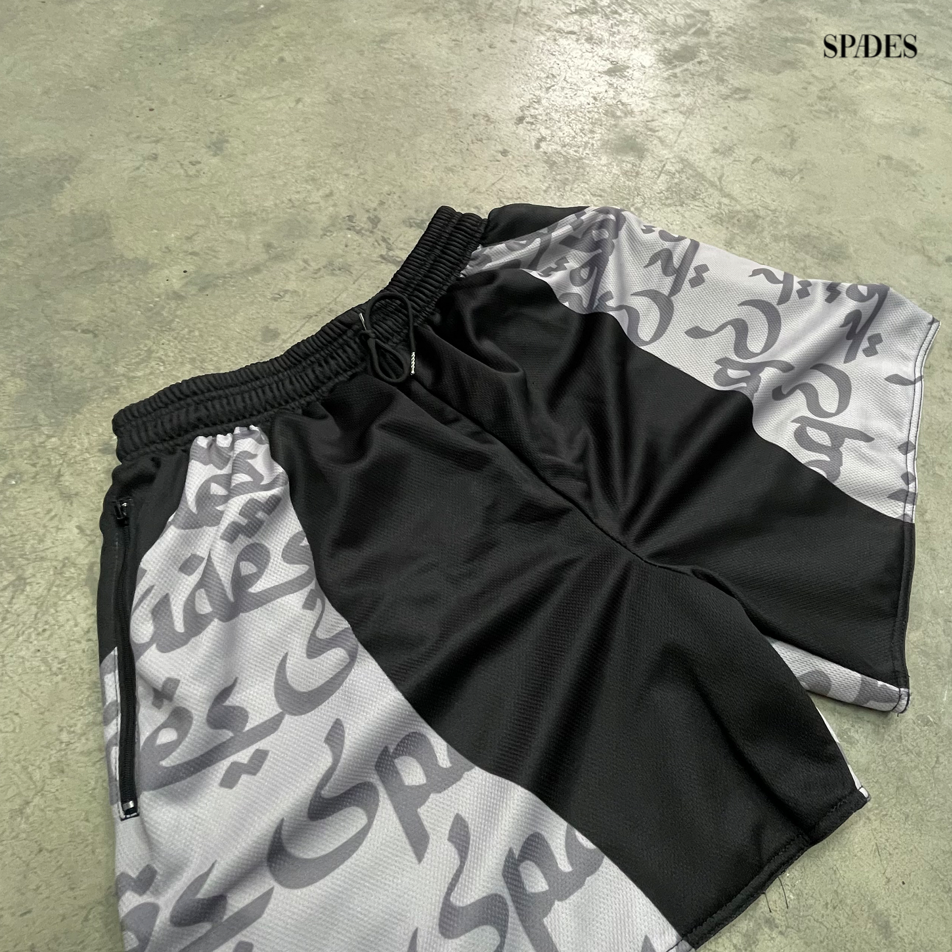 Concrete Canvas Mesh Short SPADES